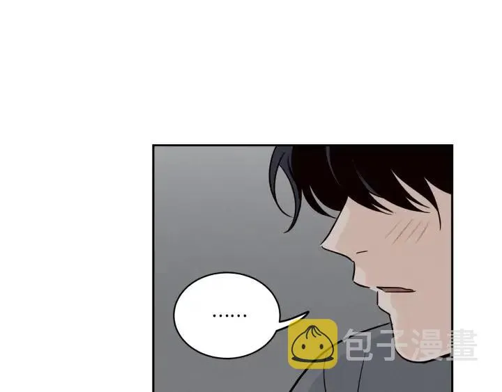 第13话 我想再靠近你一点 第114页