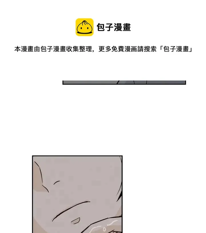 第13话 我想再靠近你一点 第115页