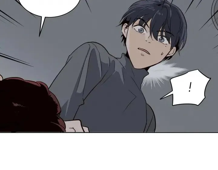 第13话 我想再靠近你一点 第118页