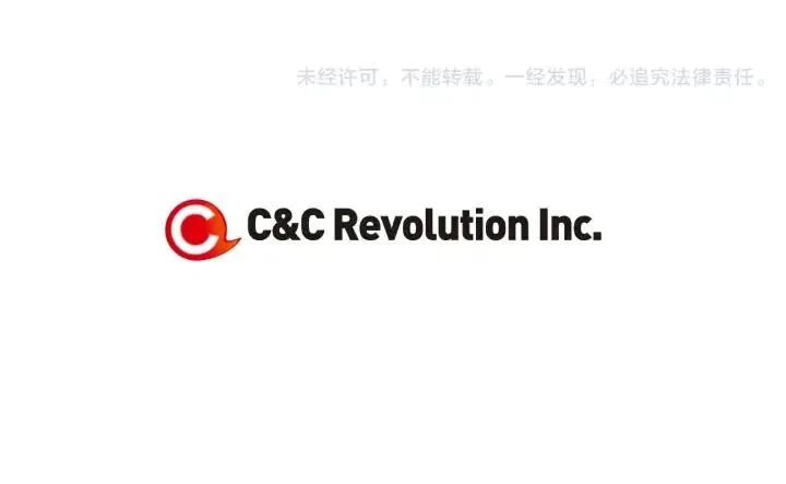 第13话 我想再靠近你一点 第119页