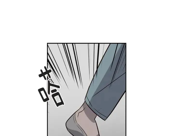 第14话 被人关心的感觉真不错 第22页