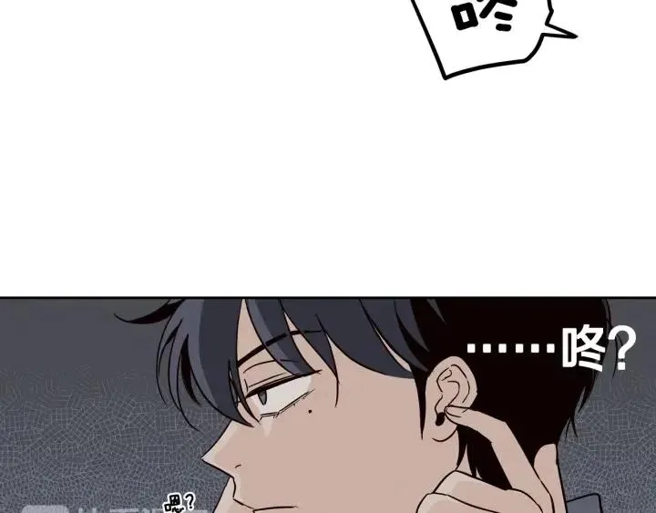 第14话 被人关心的感觉真不错 第28页
