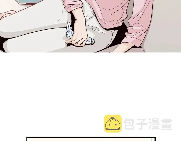 第14话 被人关心的感觉真不错 第31页