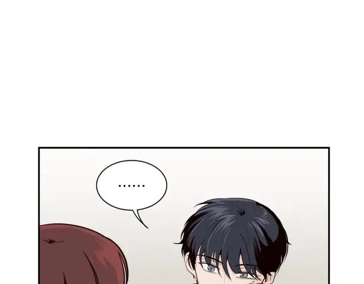 第14话 被人关心的感觉真不错 第38页
