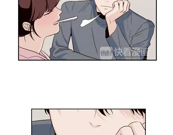 第14话 被人关心的感觉真不错 第39页
