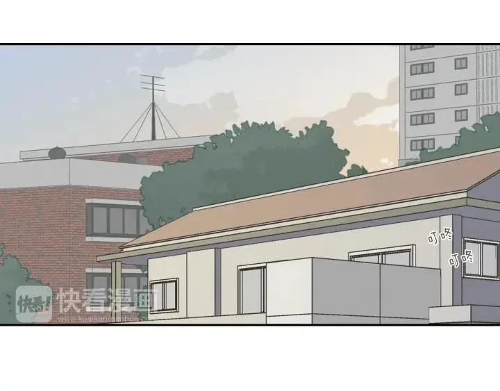 第14话 被人关心的感觉真不错 第49页