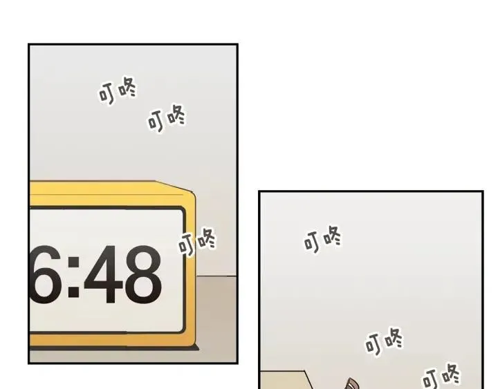 第14话 被人关心的感觉真不错 第50页