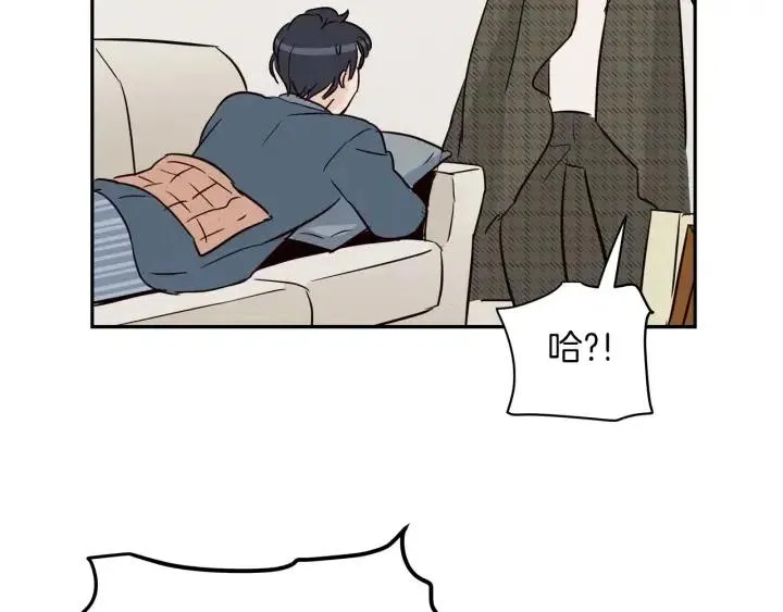 第14话 被人关心的感觉真不错 第92页