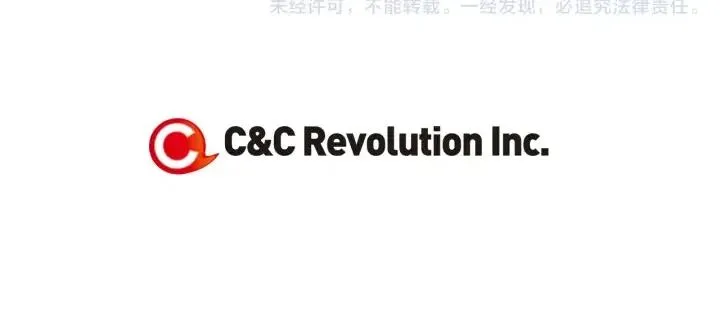 第14话 被人关心的感觉真不错 第106页