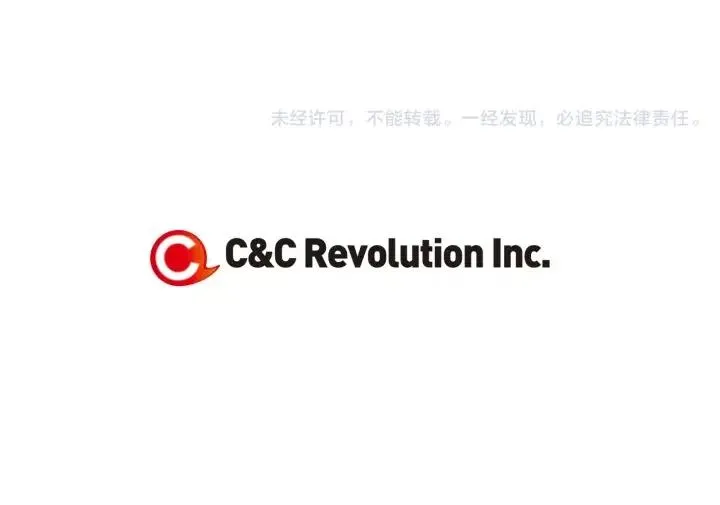 第15话 你和我的距离 第107页