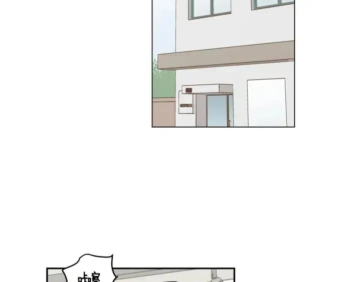 第16话 我们的回忆… 第34页