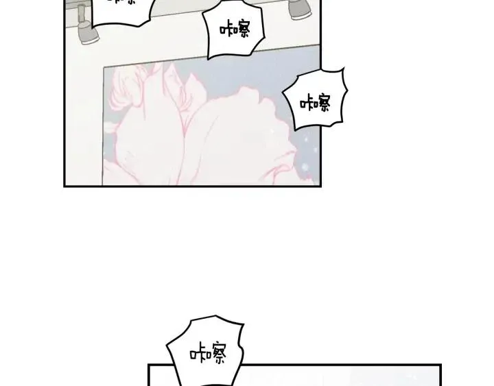 第16话 我们的回忆… 第35页