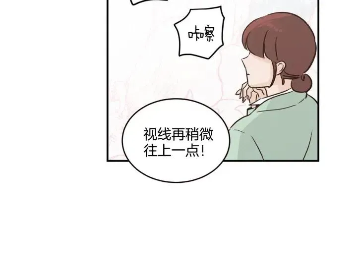 第16话 我们的回忆… 第36页