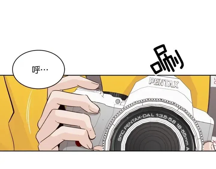 第16话 我们的回忆… 第39页