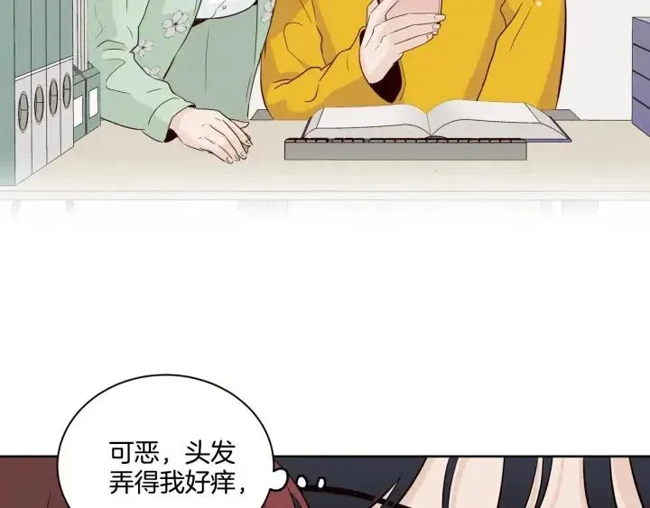 第16话 我们的回忆… 第62页