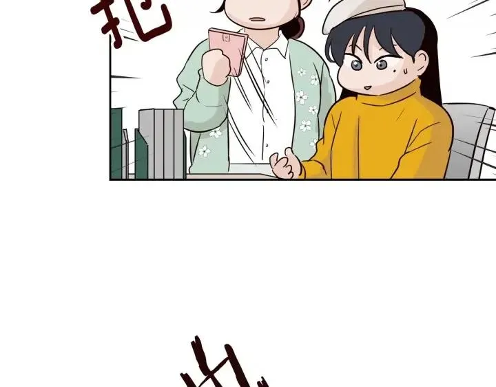 第16话 我们的回忆… 第66页