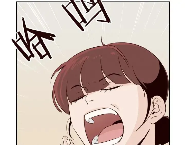 第16话 我们的回忆… 第67页