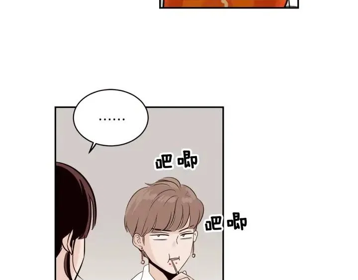 第16话 我们的回忆… 第89页
