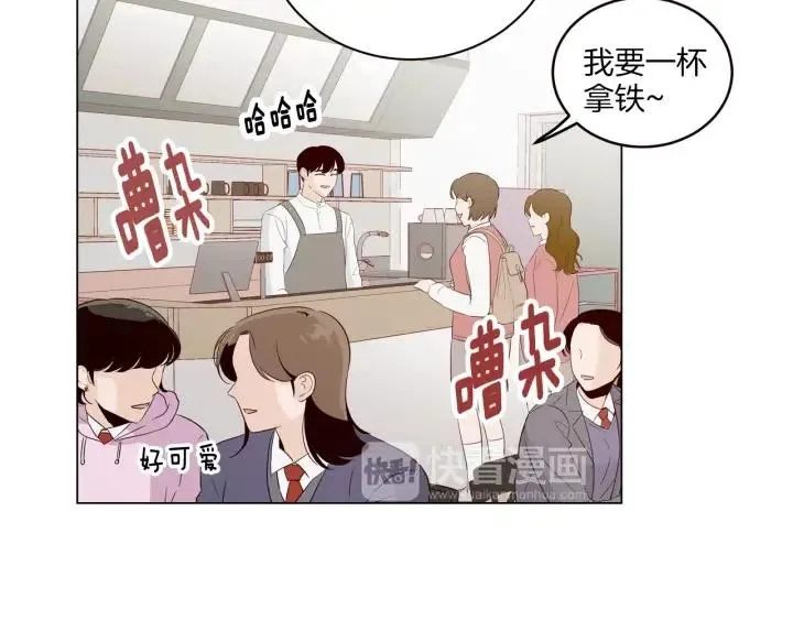 第17话 对不起，我没有恋爱的打算 第25页