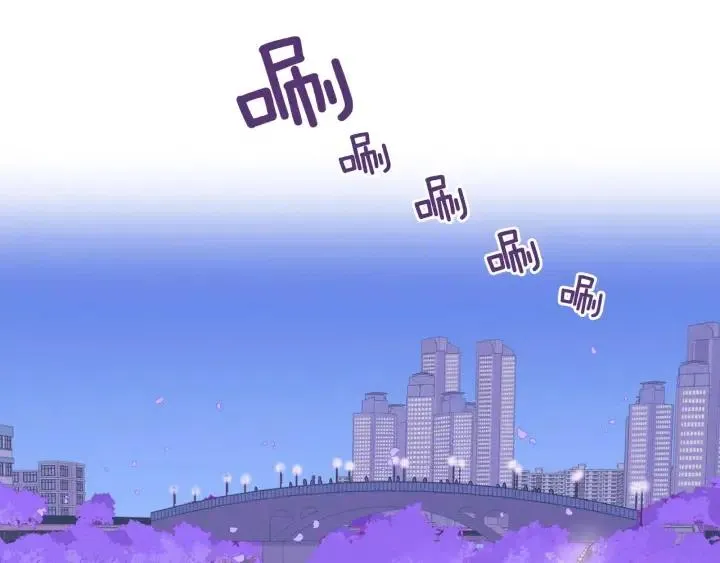 第17话 对不起，我没有恋爱的打算 第66页