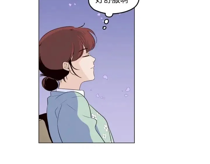 第17话 对不起，我没有恋爱的打算 第88页