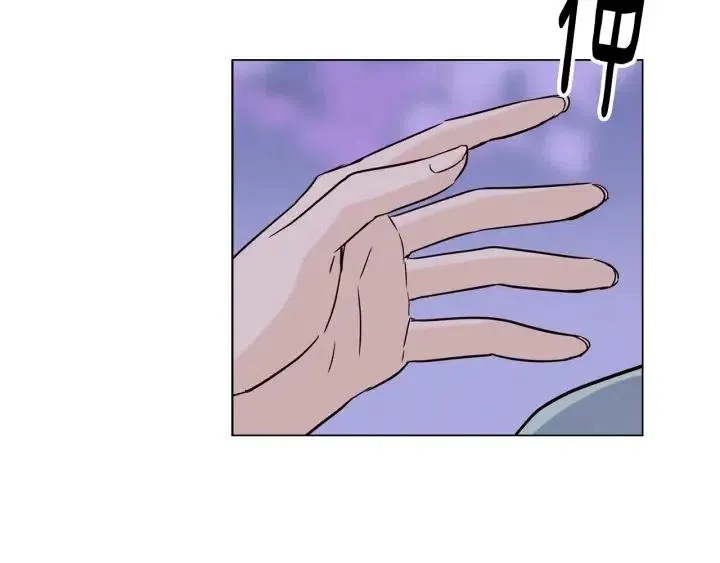 第18话 我们的距离…拉近了 第53页