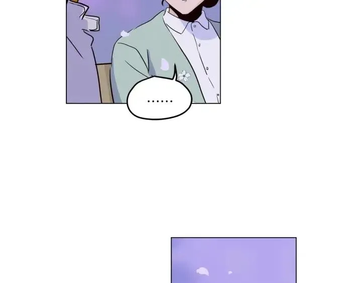 第18话 我们的距离…拉近了 第70页