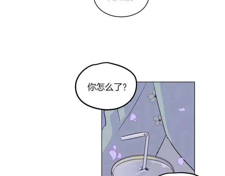 第18话 我们的距离…拉近了 第86页