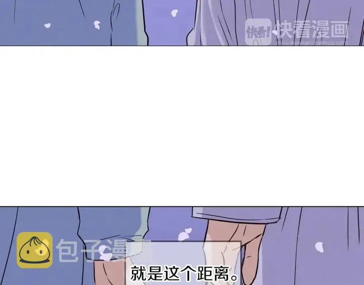 第18话 我们的距离…拉近了 第103页