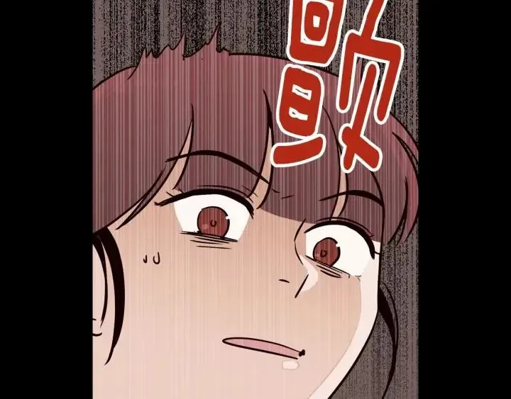 第19话 碍事者出现！ 第25页