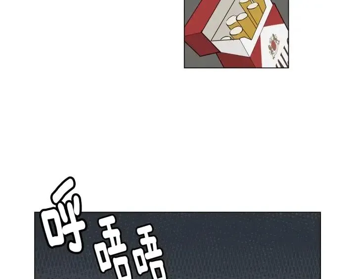 第19话 碍事者出现！ 第34页