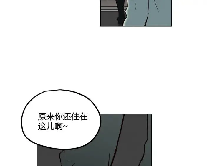 第19话 碍事者出现！ 第72页