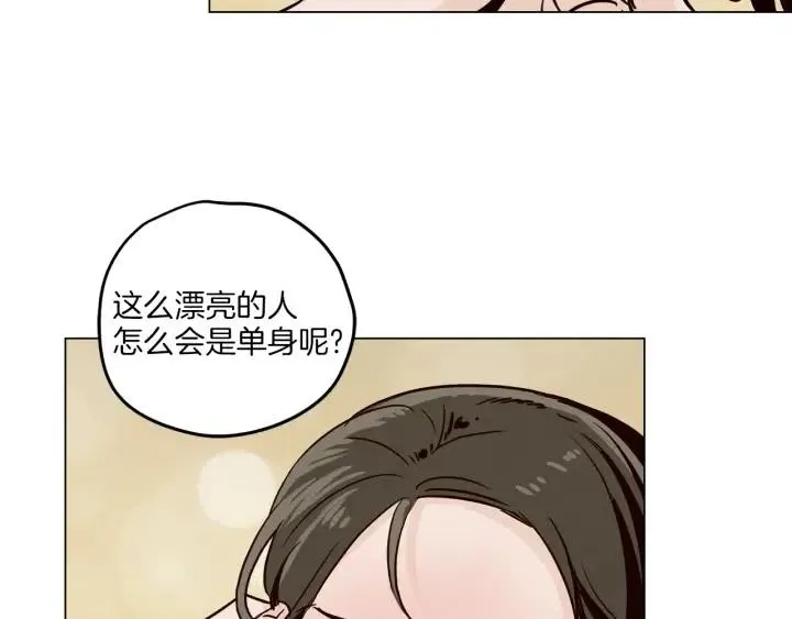 第19话 碍事者出现！ 第91页