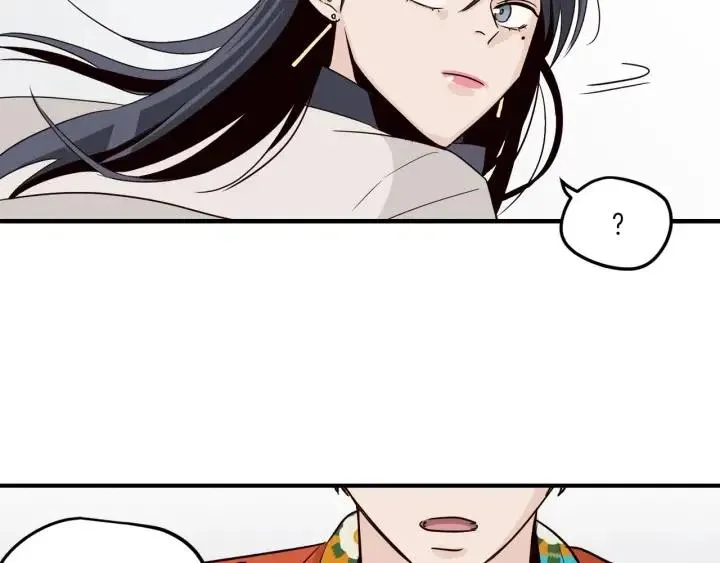 第21话 引诱 第18页