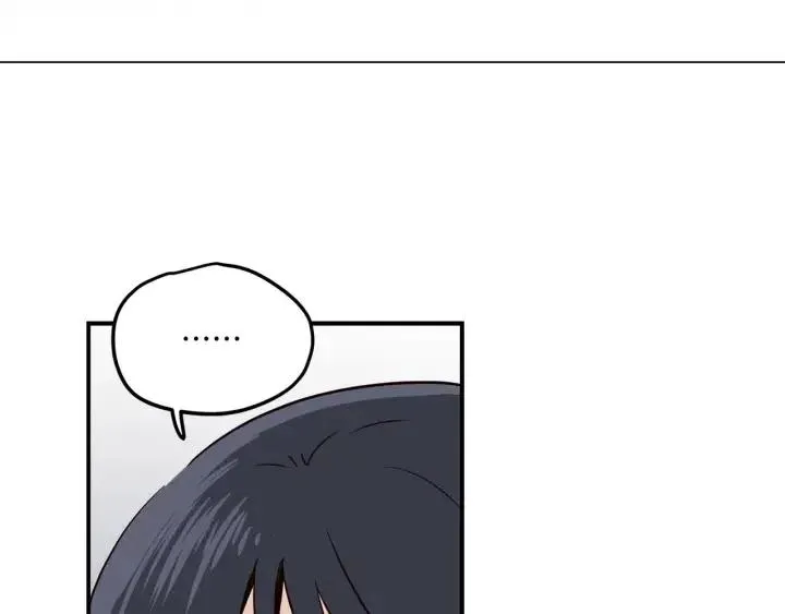 第21话 引诱 第21页