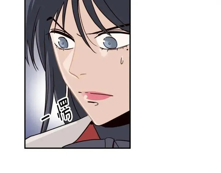 第21话 引诱 第22页