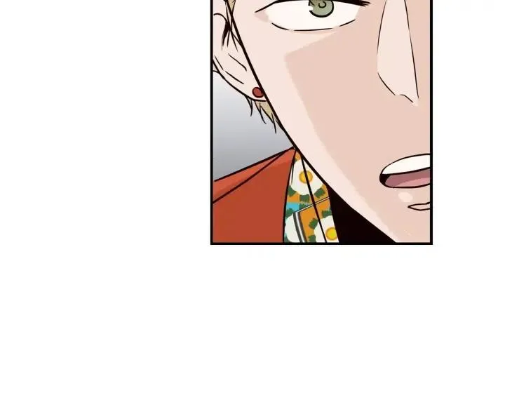 第21话 引诱 第24页