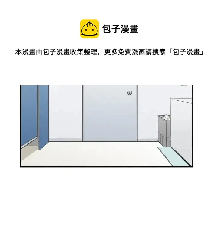 第21话 引诱 第26页