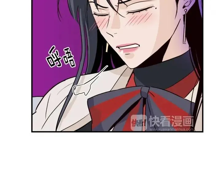 第21话 引诱 第55页
