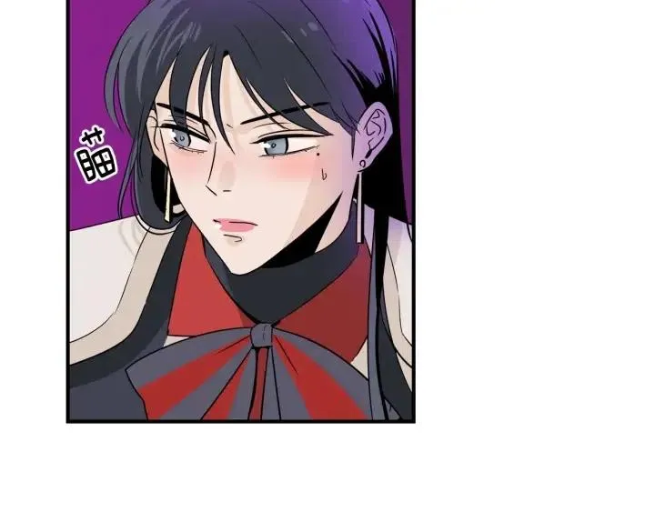 第21话 引诱 第61页