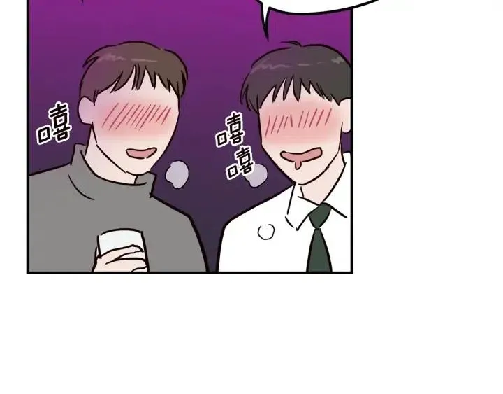 第21话 引诱 第81页