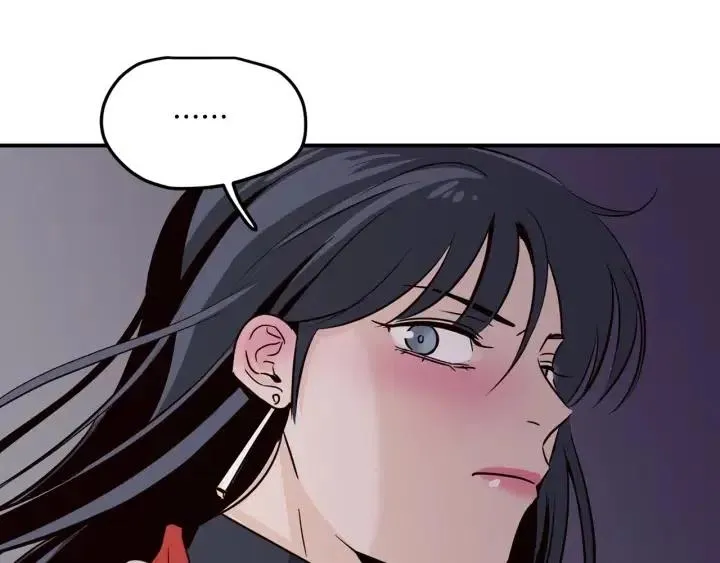 第21话 引诱 第85页