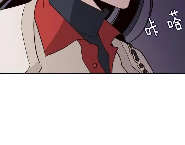 第21话 引诱 第86页