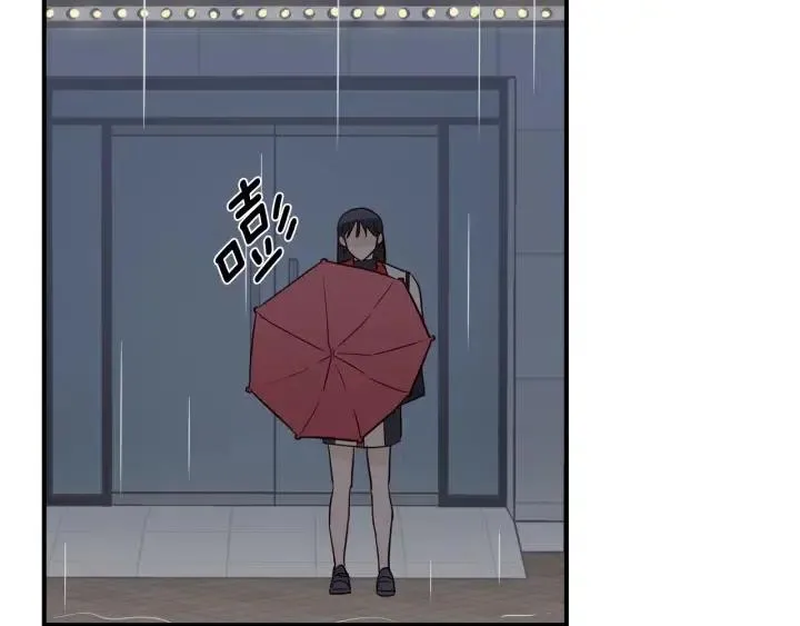 第21话 引诱 第88页
