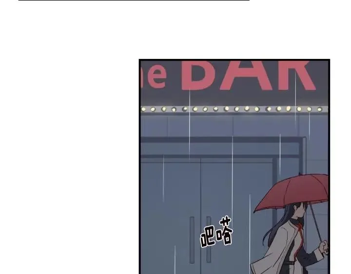 第21话 引诱 第89页