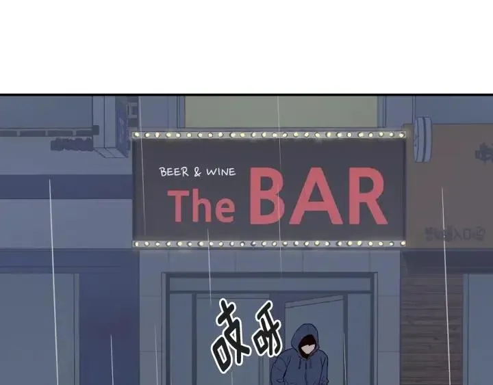第21话 引诱 第92页