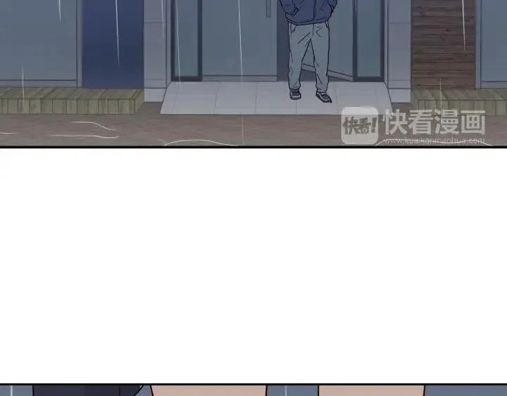 第21话 引诱 第93页