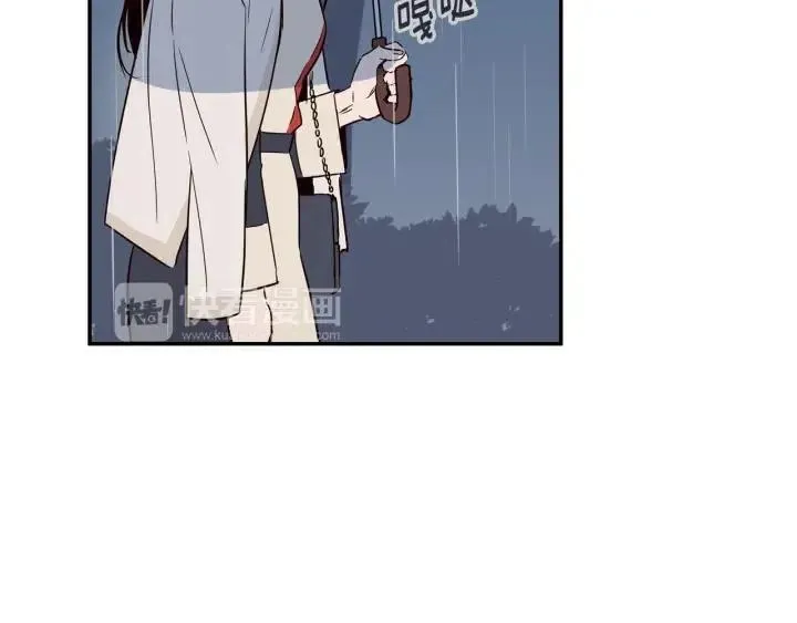 第22话 抓捕！ 第11页
