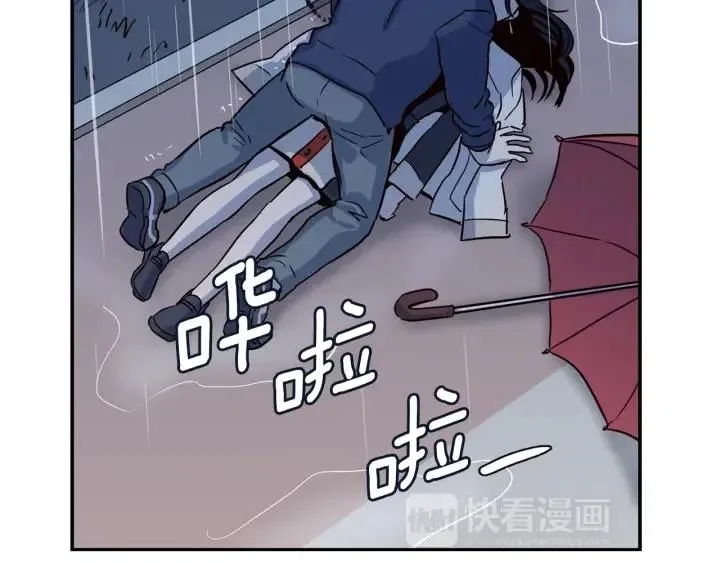 第22话 抓捕！ 第36页
