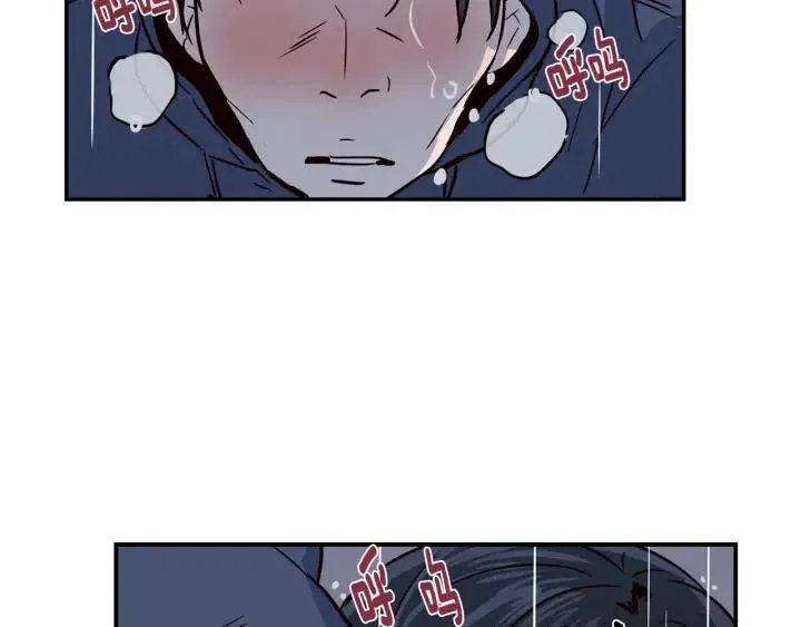 第22话 抓捕！ 第38页